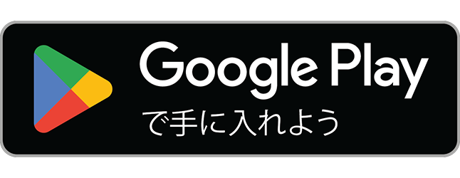 Google Play Ŏɓ悤